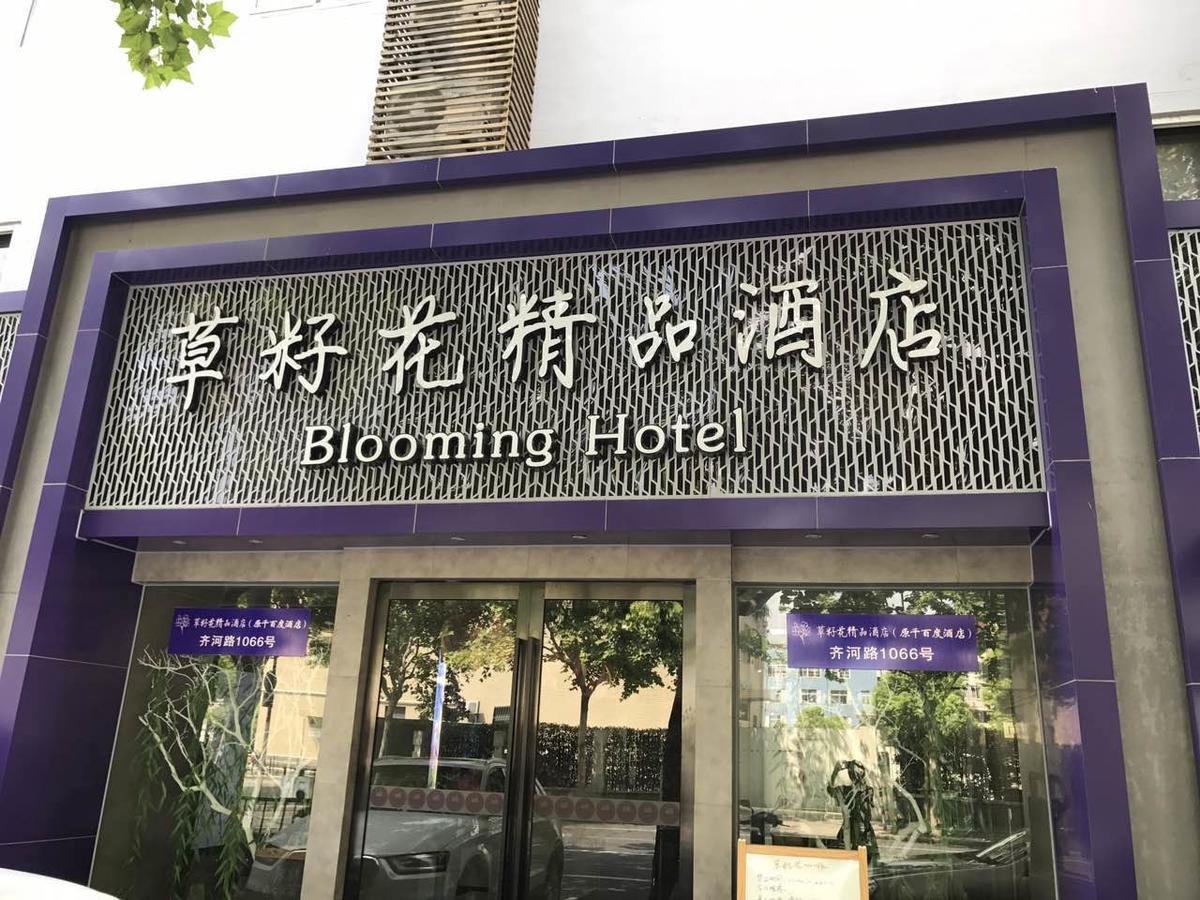 Hotel Blooming Shanghai
