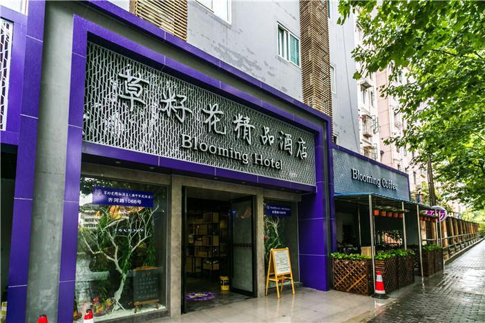 Blooming